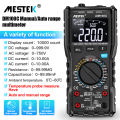 MESTEK DM100 Digital Multimeter High Speed Smart Double Core T-rms NCV Temperature multimetro Anti-burn Fuse Alarm multimeters. 