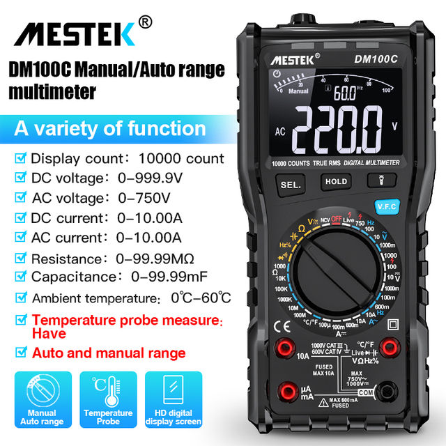 MESTEK DM100 Digital Multimeter High Speed Smart Double Core T-rms NCV Temperature multimetro Anti-burn Fuse Alarm multimeters