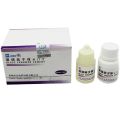 GIC | 1 Powder + 1 Liquid | Dental Glass Ionomer Cement with High Mechanical Strength. 