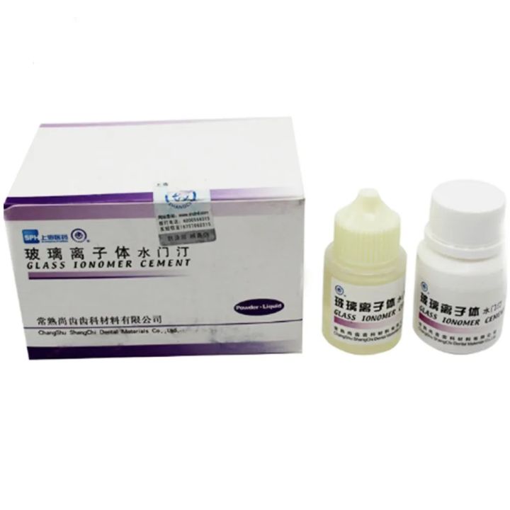 GIC | 1 Powder + 1 Liquid | Dental Glass Ionomer Cement with High Mechanical Strength