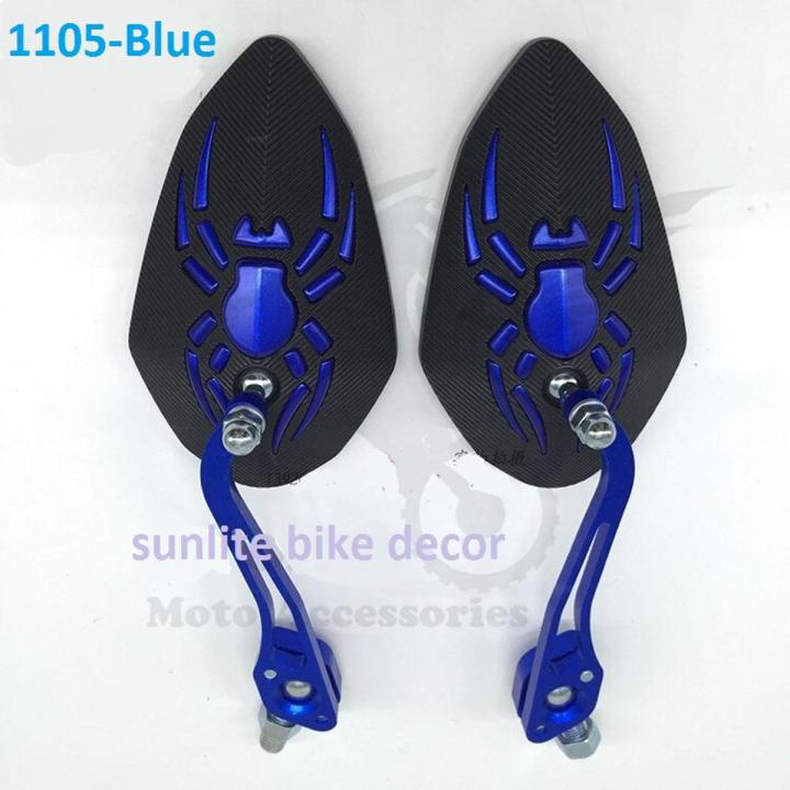 Universa Looking Glass For Motorcycle. Rearview Mirror Metal Body 2 Pis. spider design Model 1105 Blue