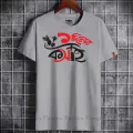 ek diner kosai T-shirt Eid collection for men and Womens-T-shirt(এক দিনের কসাই).