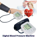Digital Blood Pressure Machine – Bp Machine - Acurate Bp Check Machine -Blood Pressure Monitors - Sara Collection Zone. 