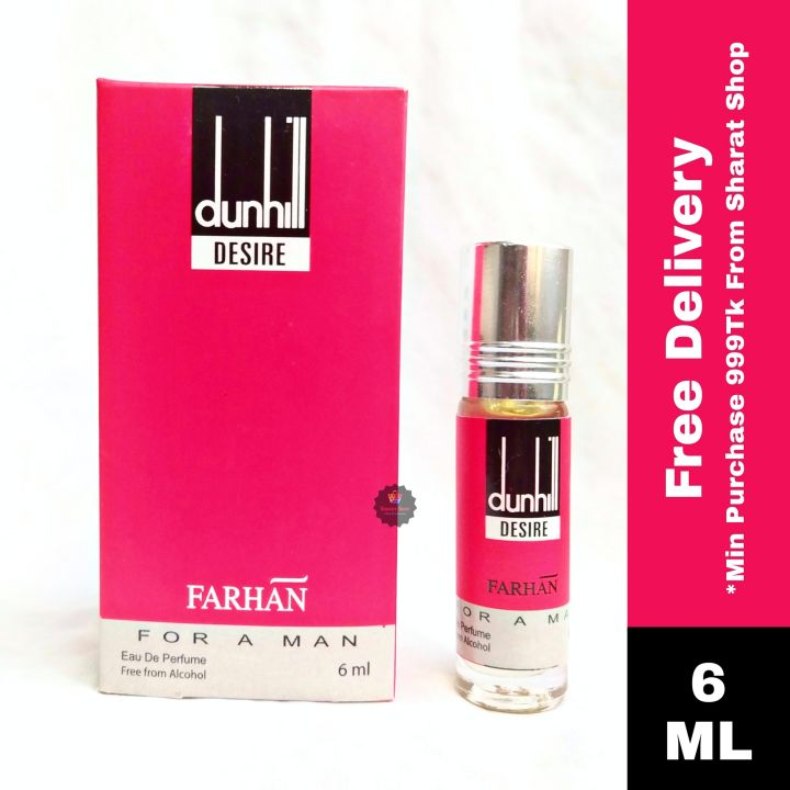 Dunhill Desire Concentrated Perfume Oil Attar For Man Long Lasting Non-alcoholic Fragrance Ator - 6ml