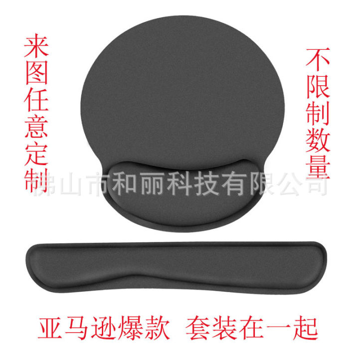 Factory%20Wholesale%20Wrist%20Guard%20Mouse%20Pad%20New%20Material%20Soft%20Wrist%20Guard%20Square%20Gaming%20Keyboard%20Tray%20Amazon%20-%20Image%203