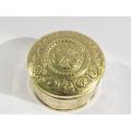 Pitol Jewellery Box - 5" size Box - পিতলের তৈরি নকশী জুয়েলারি বাক্স - Brass Products.