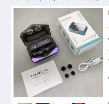 M28 TWS Wireless Gaming Earbuds