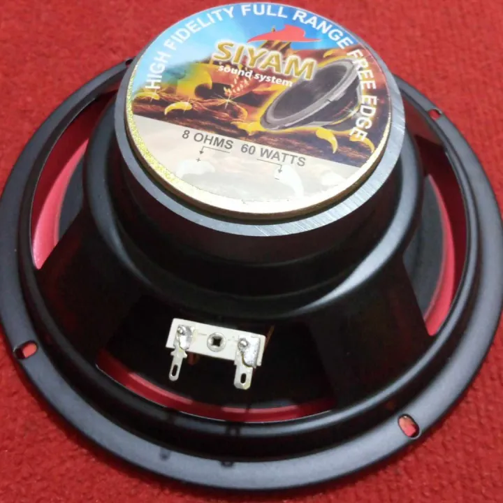 8%20Inch%20Speaker%20Ultra%20Sound%20Multimedia%20Speaker%208%20Inch%208%20Ohm%2060W%20Speaker%20Sub%20Woofer%20HiFi%20Deep%20Bass%20Speaker%20For%20Home%20Theater%20Loudspeaker%20Stereo%20Amplifier%208%20Ohm%20Speaker%20-%20Image%204