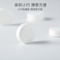Travel disposable compressed facial towel particles, men's and women's pure cotton bath towels, sterile cleansing, thickened face wiping, portable. 