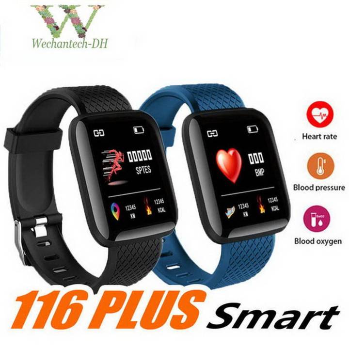 Smart Watch D116 + PLUS Smart Bracelet Fitness Band Waterproof Smart Digital Watch