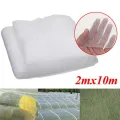 Vege Net-3 x Protective Netting-White. 