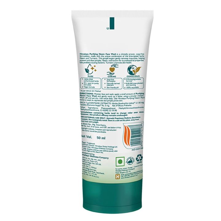 Himalaya%20Purifying%20Neem%20Face%20Wash%20150%20ml%20-%20Indian%20-%20Image%202