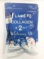 Frozen Collagen 2 In 1 WHITENING X10 CAPSULES 60PCS Made in Thailand. 