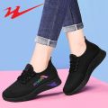 Double Star Eight Special2023New Spring and Summer Autumn Sneakers Women's Black Casual Running Shoes All-Match Non-Slip.