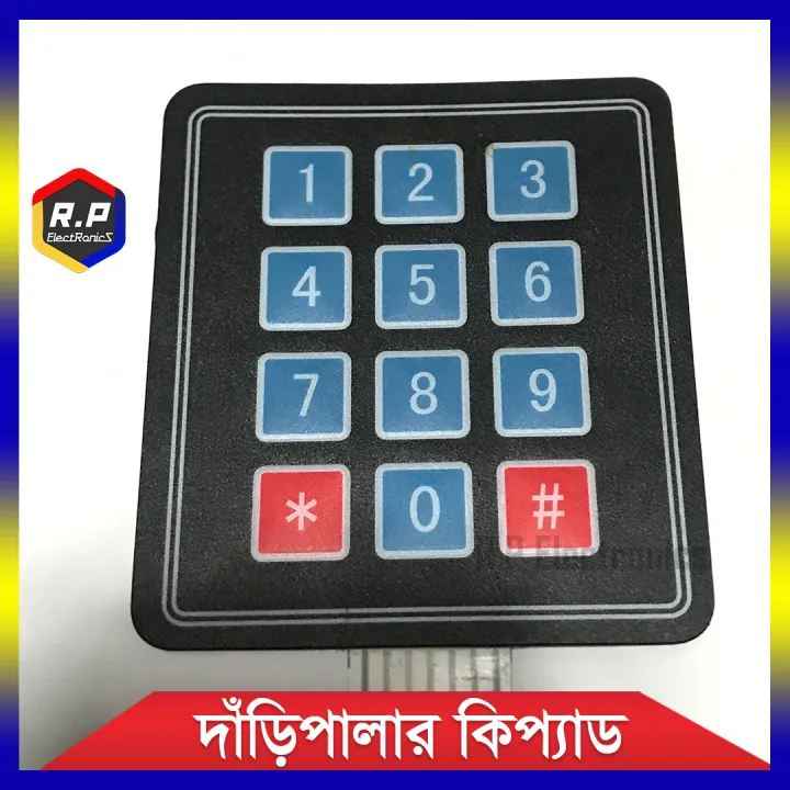 Weight%20Scale%20Keypad%203%20Line%20-%20Image%202