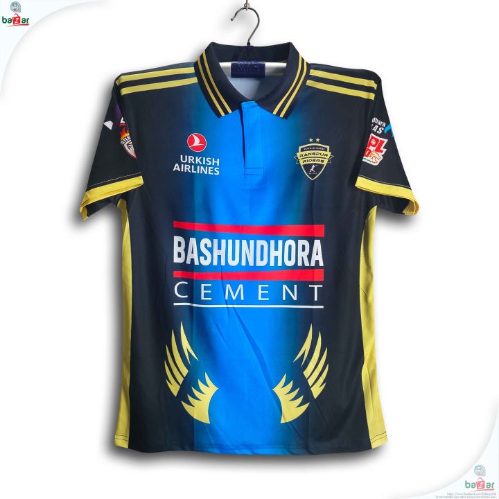 Rangpur Riders Premium BPL Cricket Jersey For Men - RR Half Sleeve Collar Polo BPL Jersey - Rangpur Jersey 2026