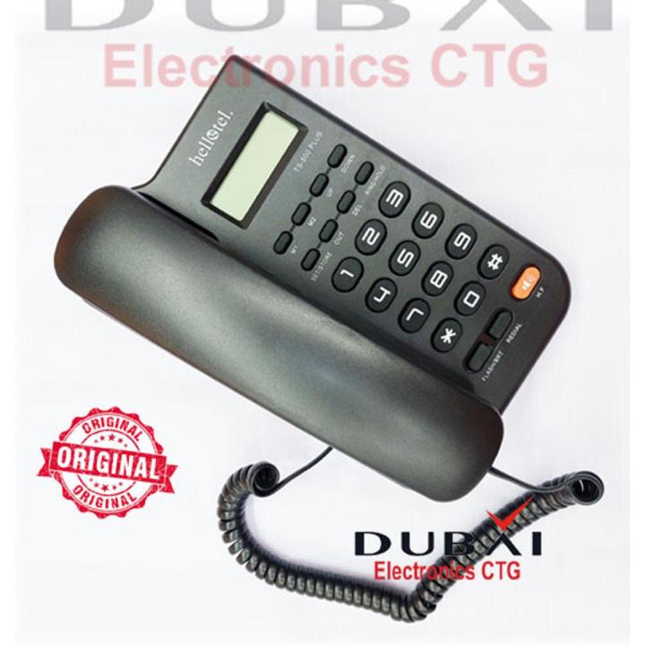 HelloTel%20TS-500%20Caller%20ID%20Telephone,%20Line%20Phone%20TNT%20or%20Intercom%20Phone%20-%20Image%202