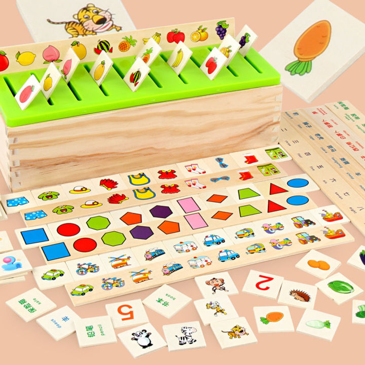GC%20Kids%20Wooden%20Knowledge%20Classification%20Box%20Shape%20Matching%20Number%20Cognitive%20Early%20Educational%20Toys%20For%20Boys%20Girls%20-%20Image%202