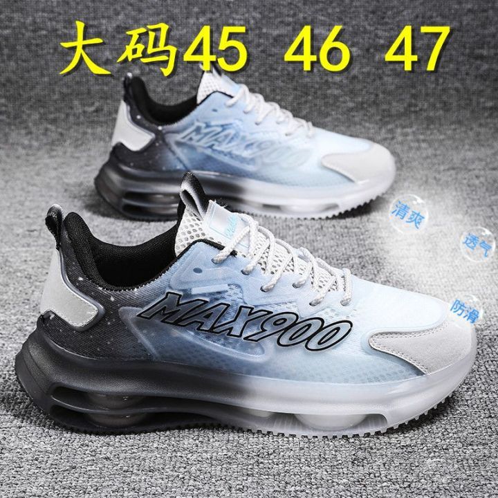 2023Summer%20Breathable%20Men's%20Mesh%20Shoes%20Fashion%20Colorblock%20Nightclub%20Fashion%20Shoes%20plus%20Size%20Sneakers%20Thin%20Student%20Leisure%20-%20Image%202
