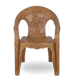 RFL Garden Chair (Net Flower) - Sandal Wood 86140.