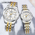 Longbo Watch New Fashion Couple Watch Men's Waterproof Steel Calendar Quartz Watch Tiktok Cross border hair generation. 