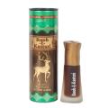 Al-nuaim এর রুহ-ই-কাস্তুরি আতর-6ml. 