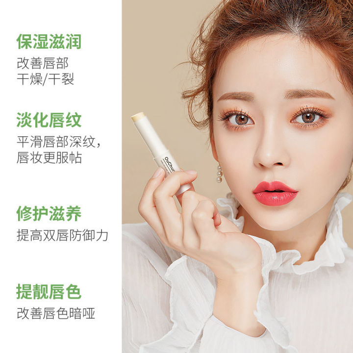 Vaseline%20lip%20balm,%20moisturizing,%20moisturizing,%20anti-drying,%20cracking,%20peeling,%20dead%20skin%20removal,%20lip%20lines,%20lip%20oil%20wholesale%20-%20Image%202