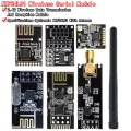 NRF24L01+ 2.4G wireless data transmission module 2.4GHz NRF24L01 upgrade version NRF24L01+PA+LNA 1000 Meters For Arduino. 