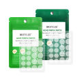 0.1mm Acne Pimple Patch Stickers Waterproof Acne Treatment Pimple Remover Tool Blemish Spot Facial Mask Skin Care 22 patches/bag. 