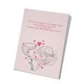 Papertree Lined Notebook If You Ever Ask Me A5 Size.