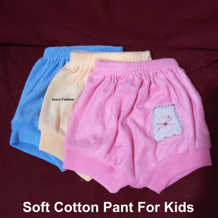 3%20Piece%20Set%20-%20Soft%20Cotton%20Pant%20for%20Baby%20Kids%20(0-3%20Year)%20-%20Image%202