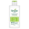Simple Replenishing Light Moisturiser - 125ML. 