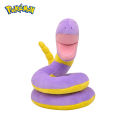 Pokemon Kawaii Ekans Stuffed Toys Cartoon Cute Arbor Snake Plush Dolls Throw Pillow Birthday Gift For Kids Friends Boys. 