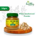 White sandalwood powder - 50 gm - Sada chondon  gura. 