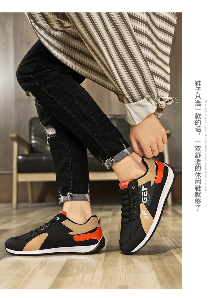 Stylish Shoes Men's Shoes Under 500 Rs Buy MEN STYLISH BLUE