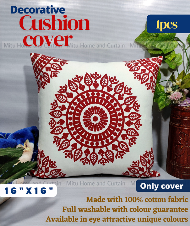 Cushion Cover Full washable with Color Guarantee 100% cotton fabric and zipper facility Standard 16"X 16" size 1pcs Blue, Cream, White, Red, Brown