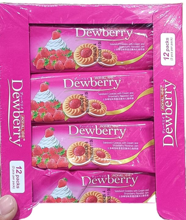 Jack 'n Jill Dewberry Sandwich Biscuits - Strawberry (12 packs)