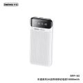 REMAX RPP-93 LESU SERIES 2A CABLED 10000MAH FAST CHARGE POWER BANK By Elover. 