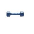 2kg Dumbbell - Navy Blue. 