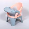 kids chair With Tray / Baby Feeding chair. 