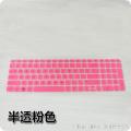 For HP Laptop Keyboard Cover Protector Skin 15.6 inch For HP DV6 G6 Envy15 Envy 15 Pavilion M6Touchsmart Sleekbook. 