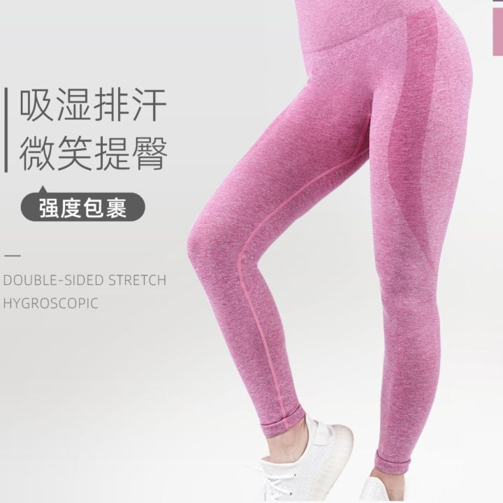 Seamless%20Women%20Sport%20Yoga%20Pant%202024%20New%20Workout%20Athletic%20Fitness%20Gym%20Workout%20Pant%20Scrunch%20Leggings%20Active%20Running%20Wear%20-%20Image%202