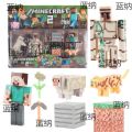 Minecraft Model Minifigure Building Blocks for Kids Steve Diamond Boy Toys Birthday Gift.