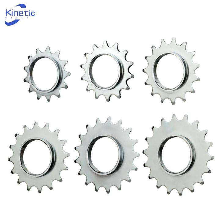 KI 13t/14t/15t/16t/17t Fixed Gear Bicycle Wheel Cogs Sprocket With Lock Ring Cycling Accessories For Fixie Track Bike Hub