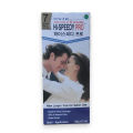 SEWHA HI SPEEDY PRO 7 NATURAL BLACK HAIR COLOR 120G.