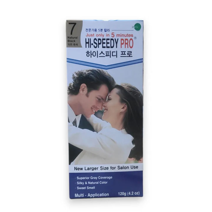 SEWHA HI SPEEDY PRO 7 NATURAL BLACK HAIR COLOR 120G