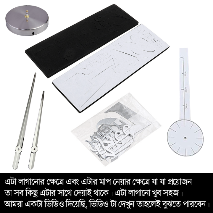 Wall%20Clock%203d%20Large%20Size%2055%20Inch%20Large%20Clock%203m001-s%20diy%20Wall%20Clock%20Interior%20Design%20Big%20Wall%20Clock%20Price%20in%20Bangladesh%20BD%20-%20Wall%20Clock%20-%20Image%206
