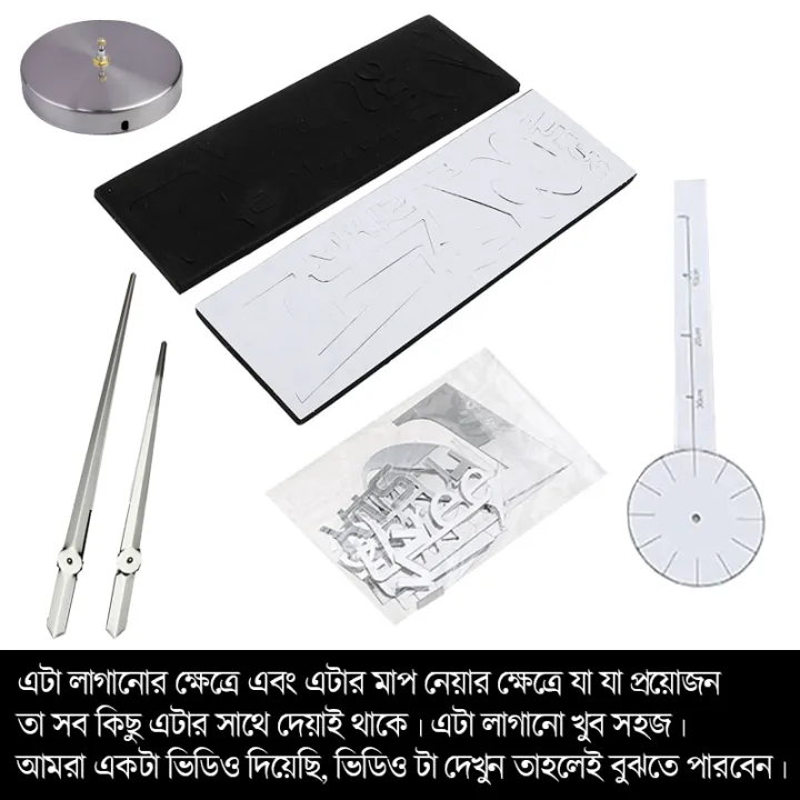 Wall%20Clock%203d%20Large%20Size%2055%20Inch%20Large%20Clock%203m001-s%20diy%20Wall%20Clock%20Interior%20Design%20Big%20Wall%20Clock%20Price%20in%20Bangladesh%20BD%20-%20Wall%20Clock%20-%20Image%206