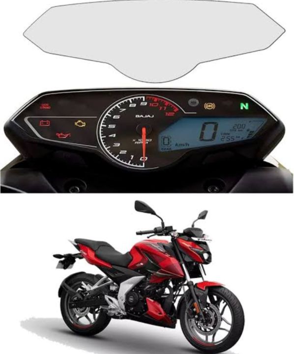 Bajaj new pulsar n160 meter screen protector