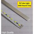 5Pcs- SMD T8 Ultra Bright DC 12V T8 Tube Light LED SMD Board With Integrated Resistor LED Light Bulbs. 